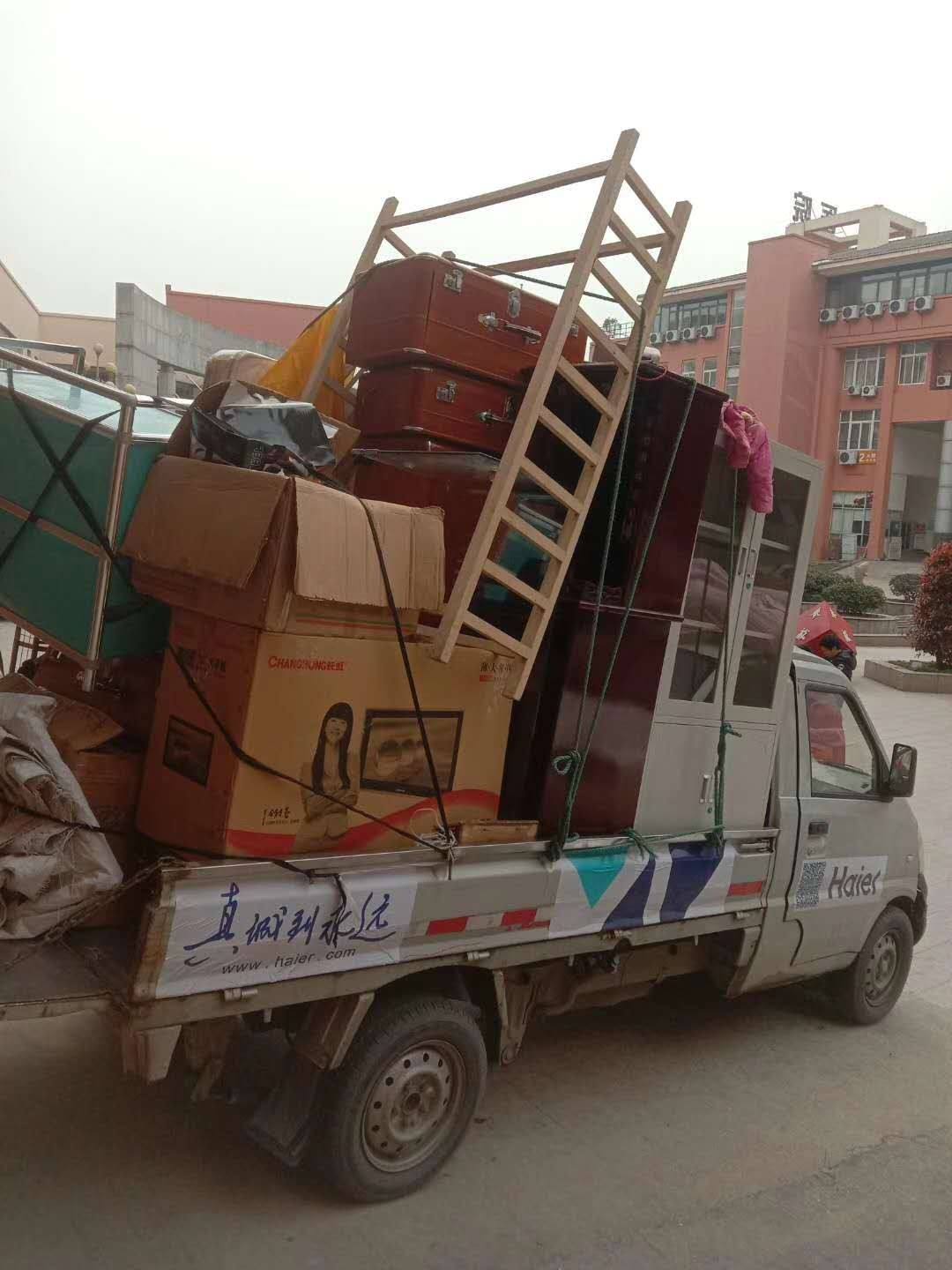 家庭开云kaiyun.com案例