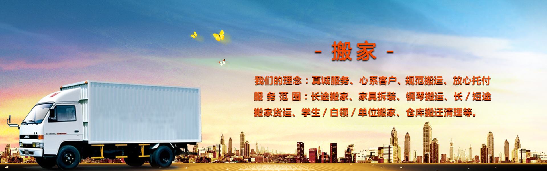 专业开云kaiyun.com公司